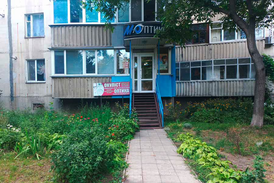 Медичний центр 