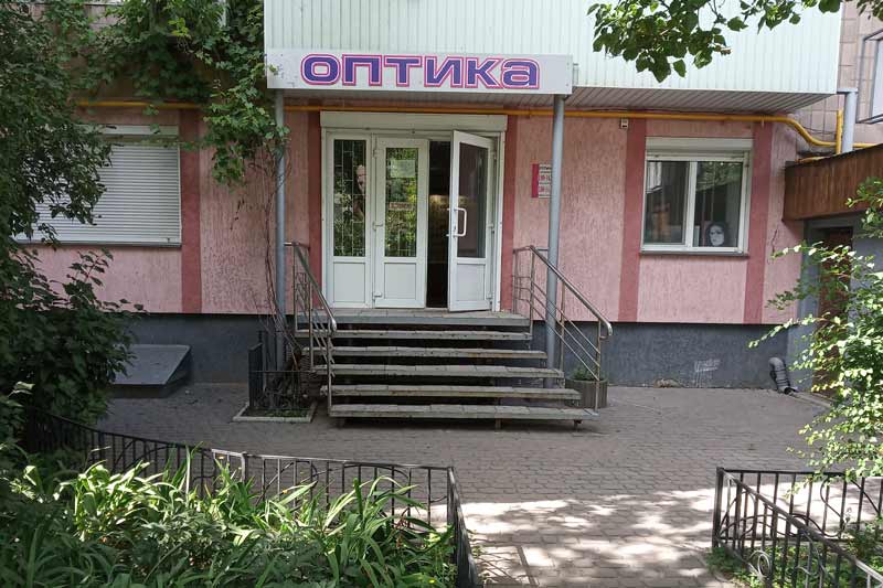 Медичний центр 