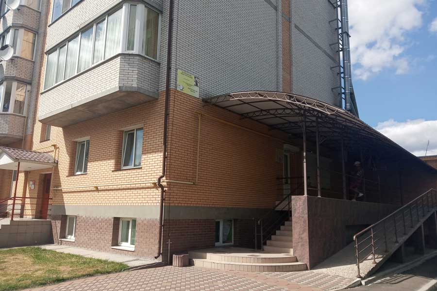 Медичний центр 